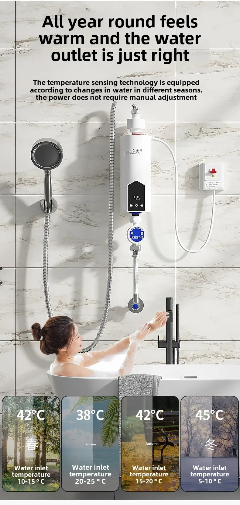 Competitive Price Mini Instantaneous Shower Tankless Portable Geyser Boiler Smart Instant Electric Water Heaters