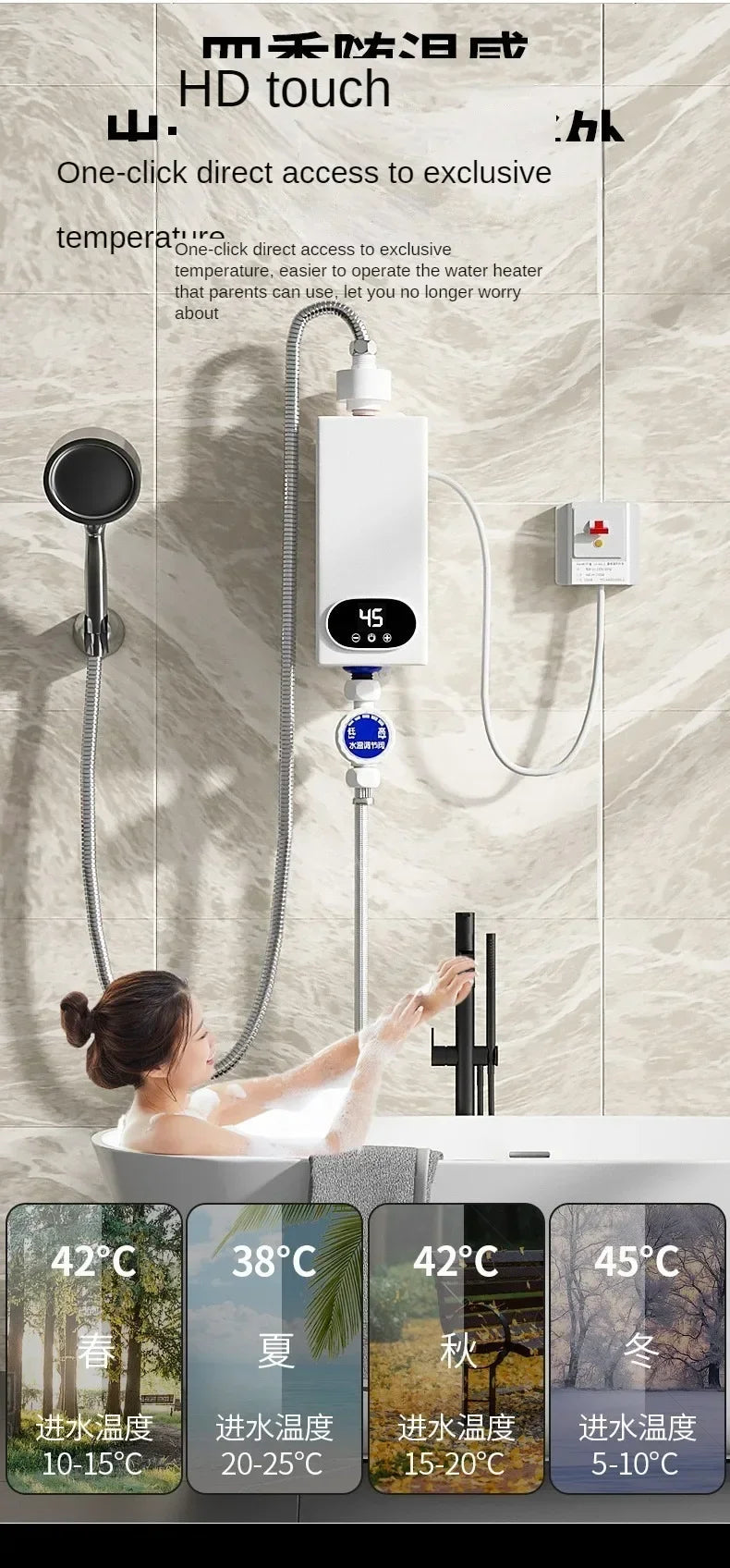 4500W Newest Water Heater Instant Water Heater Tankless Instantaneous Faucet Tap Kitchen Hot Water Crane LED Digital EU Plug
