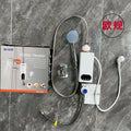 4500W Newest Water Heater Instant Water Heater Tankless Instantaneous Faucet Tap Kitchen Hot Water Crane LED Digital EU Plug