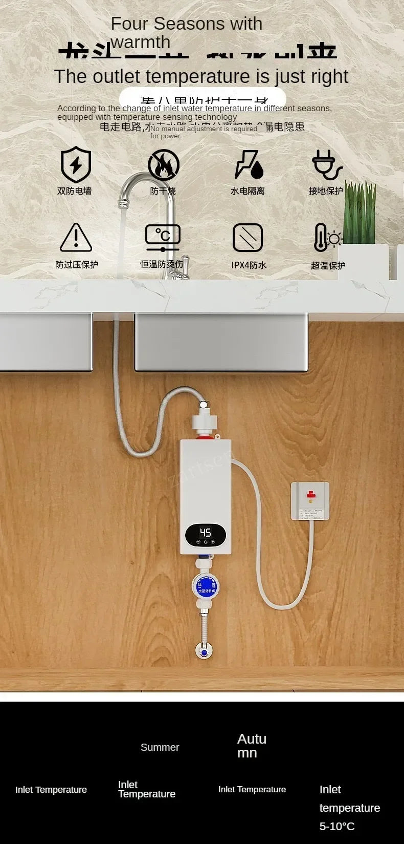 4500W Newest Water Heater Instant Water Heater Tankless Instantaneous Faucet Tap Kitchen Hot Water Crane LED Digital EU Plug